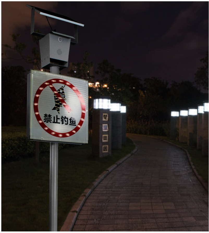 太陽能語音智能發(fā)光警示牌